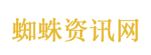 驻外人员嫖娼遭仙人跳出卖国家秘密